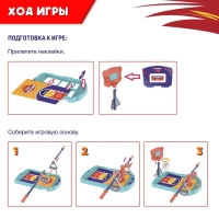 Настольная игра &laquo;Баскет лига&raquo;, от 2 игроков, 7+