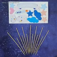 Топперы своими руками &laquo;День рождения космонавта&raquo;, 12 шт