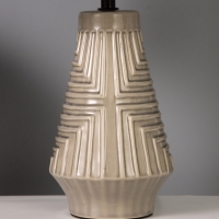 Лампа настольная "Вдохновение" 40Вт Е14 серый 24х24х38см