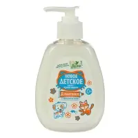 Детское крем-мыло &laquo;Гиппоалергенное&raquo;, с Д-пантенолом, 280 мл