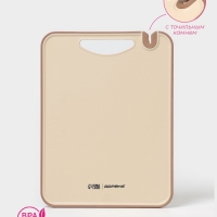 Доска разделочная с точильным камнем Доляна, 29,7&times;22,3&times;0,8 см, пластик, бежевая