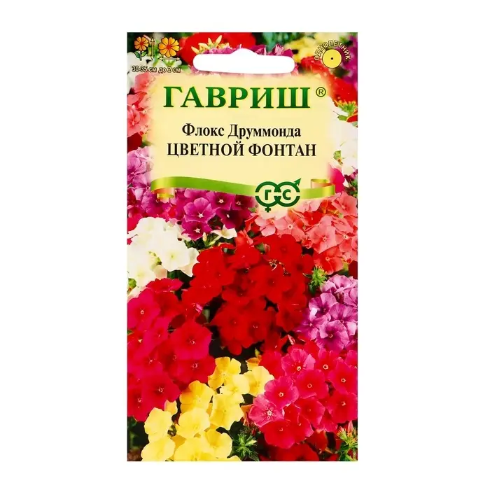 Семена цветов Флокс (Друммонда) "Цветной фонтан", ц/п,  смесь, 0,1 г