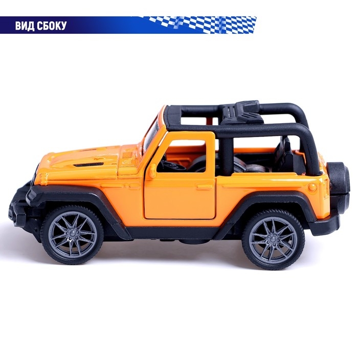 Машина металлическая &laquo;Джип&raquo;, инерционная, 1:36, открываются двери, цвет оранжевый