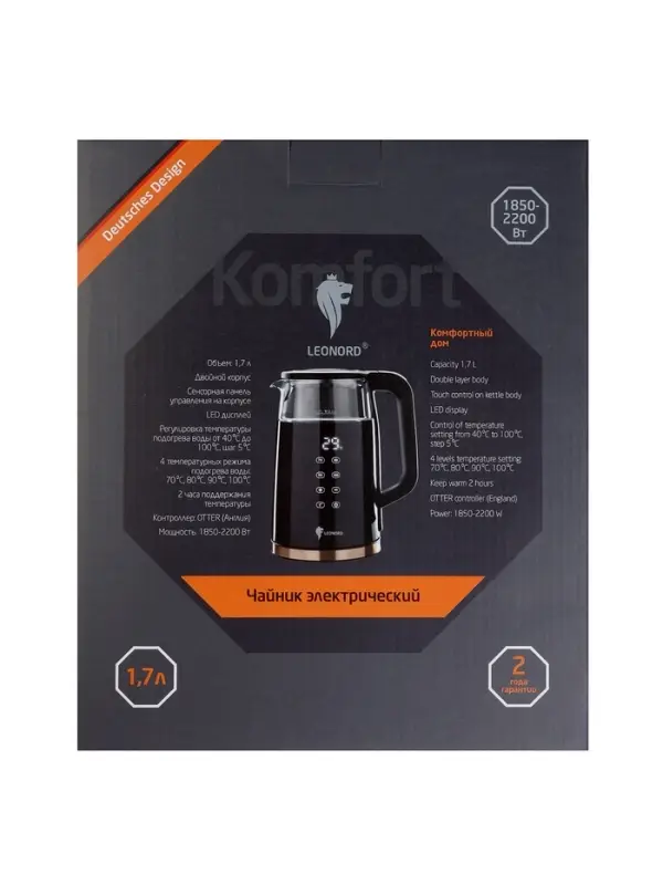 Чайник электрический Leonord LE-1511, 1.7л,дисплей, поддержание температуры 40-100℃,черный