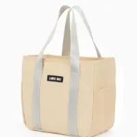 Термосумка на молнии, 6.4 л, цвет бежевый