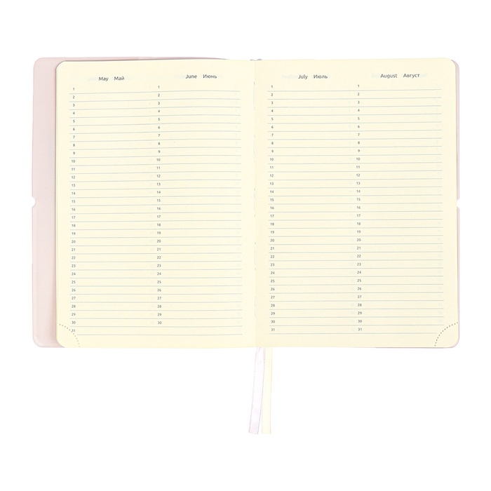 Ежедневник недатированный A5 136 листов deVENTE. Jane, мягкая обложка пвх, резинка, перфорация, ляссе, блок 70, сиреневый