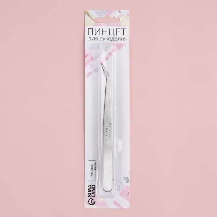 Пинцет изогнутый для рукоделия, 12 см, цвет серебряный