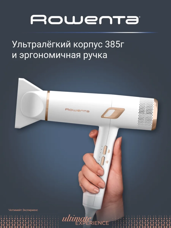 Фен для волос Ultimate Experience Maestria CV9910F3