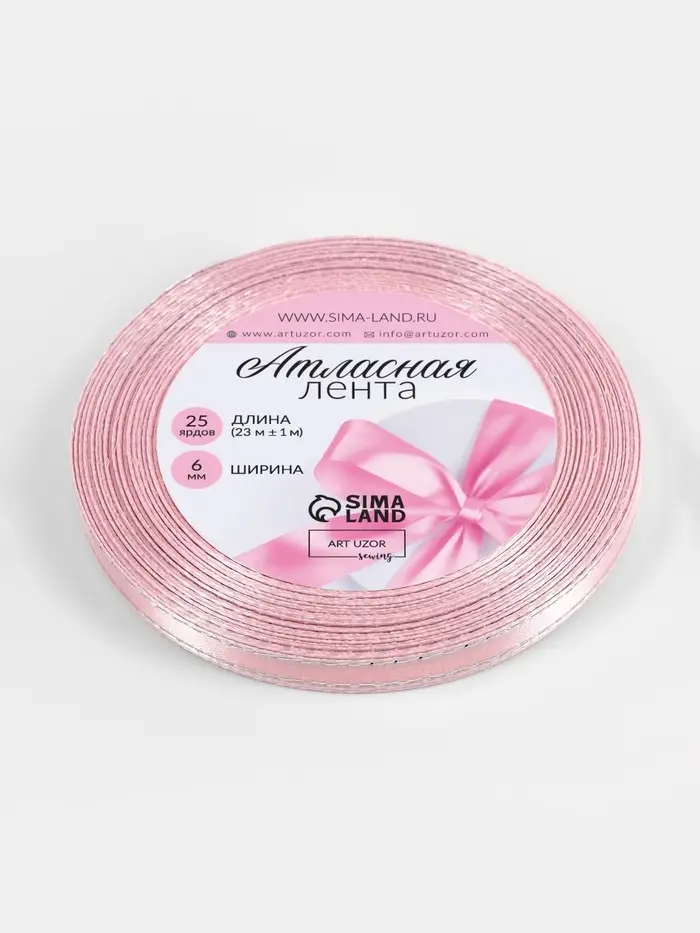 Лента атласная, с серебряным люрексом, 6 мм, 23&plusmn;1 м, розовая №004