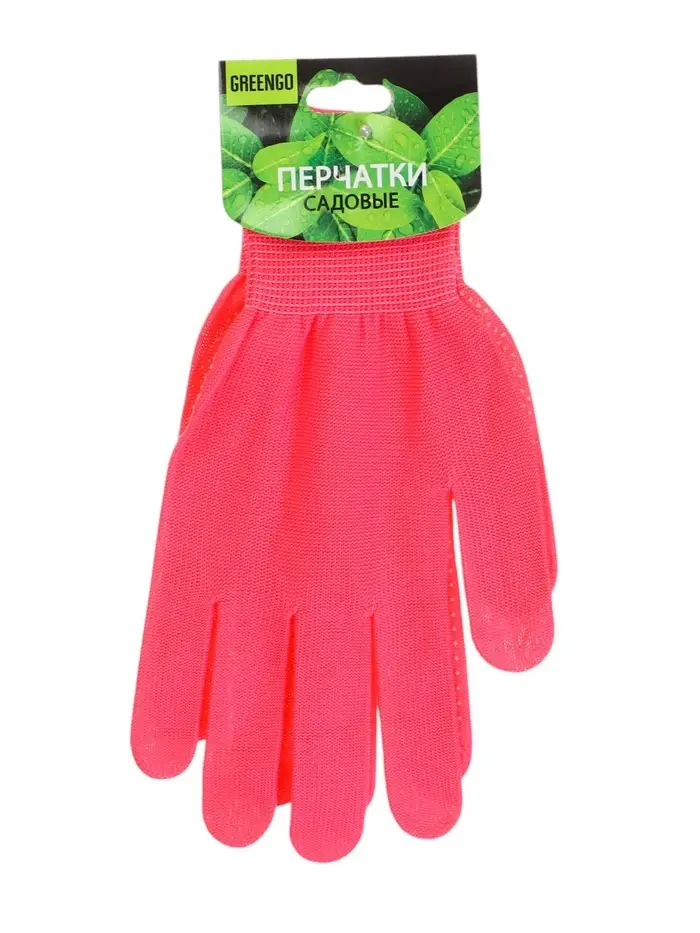 Перчатки садовые, нейлоновые, с нитриловым полуобливом, размер 10, оранжевые, Greengo