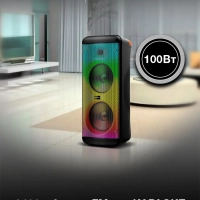 колонка, музыкальный центр H-MC1235 Bluetooth