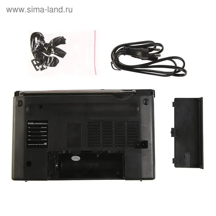 Радиоприемник "Эфир-12", FM 64-108 МГц, 220 В