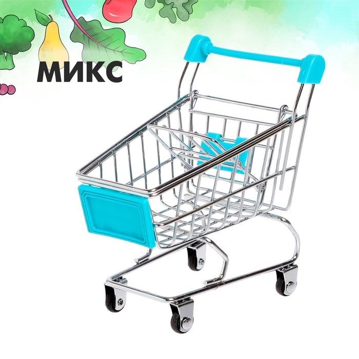 Тележка для покупок &laquo;Мини&raquo;, цвета МИКС