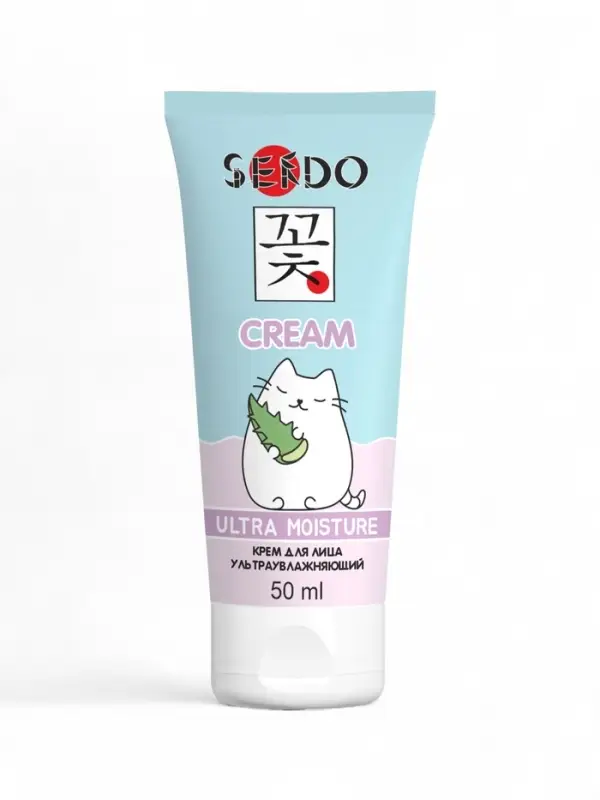 Крем для лица Sendo ультраувлажняющий, 50 мл
