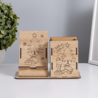 Органайзер настольный "Ёлочка и змейка" 18х12,5х9 см (набор 8 деталей) Органайзер настольный "Ёлочка и змейка" 18х12,5х9 см (набор 8 деталей)