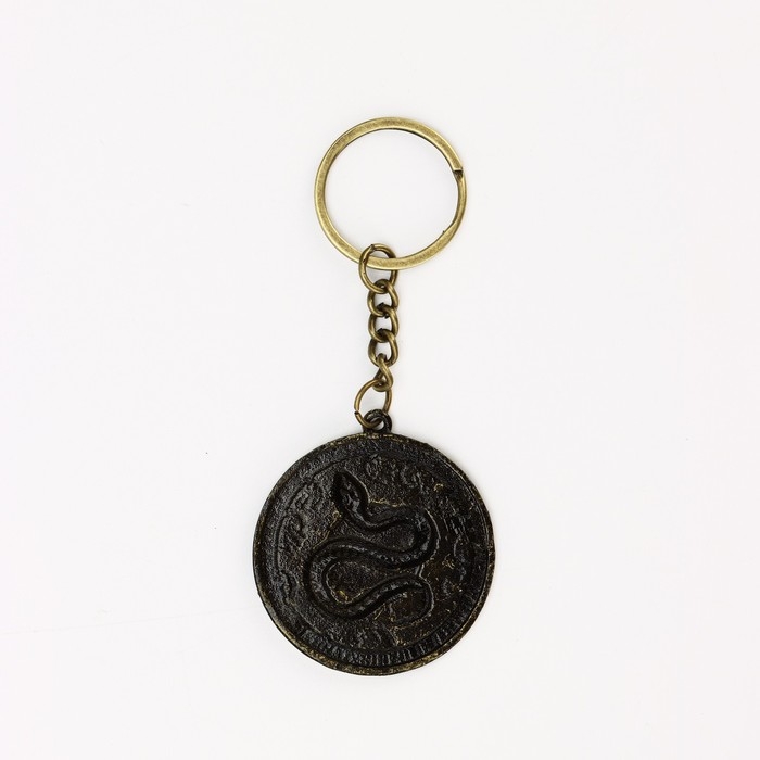 Брелок новогодний, для ключей &laquo;Богатства и процветания&raquo;, диам. 4 см