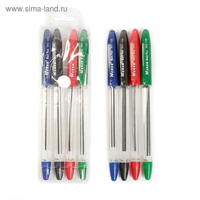 Набор ручек шариковых, 4 цвета, в блистере