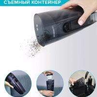 Пылесос вертикальный проводной с контейнером для дома 2 в 1