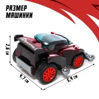 Машина инерционная &laquo;Техно&raquo;, МИКС