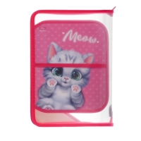 Папка для труда А4, 325 х 230 х 25 мм, молния вокруг, откидная планка, пластиковая, ПТР-1, Calligrata "Котик"