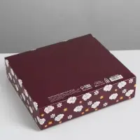 Коробка подарочная складная, упаковка, &laquo;Воспитателю&raquo;, 20 х 18 х 5 см