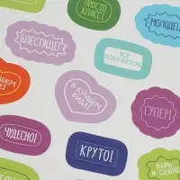 Тренажёр "Две руки, один мозг: тренажёр для мозга", 240 стр