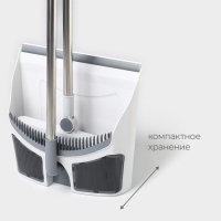 Щётка для пола Raccoon: совок 28&times;27&times;89 см, щётка 23&times;94 см, цвет белый