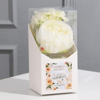 Диффузор ароматический в наборе с декором &laquo;Твори, мечтай, люби&raquo;, аромат жасмин, 50 мл.