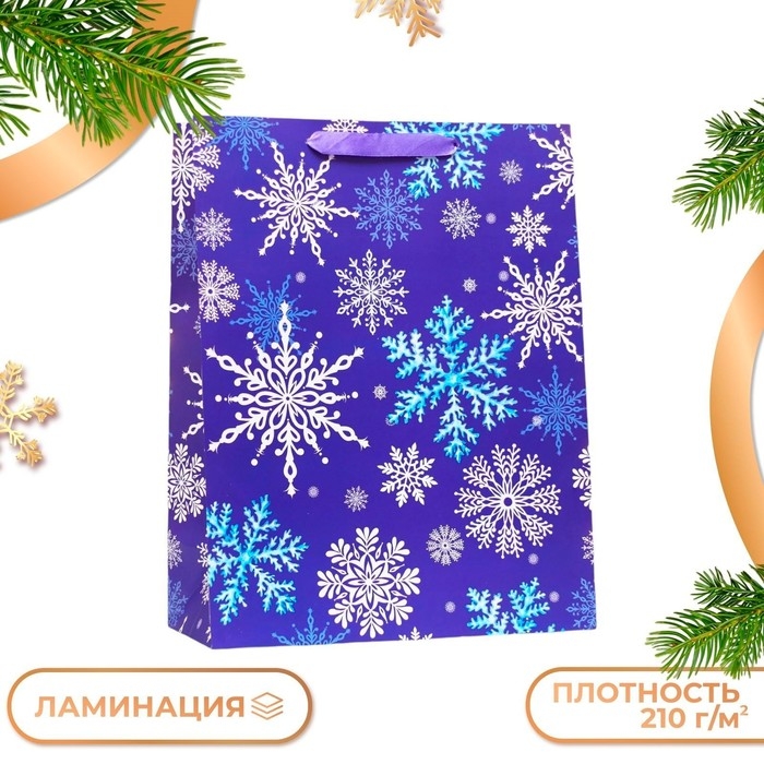 Новый год. Пакет подарочный "Снежинки", 33 х 42,5 х 15 см.