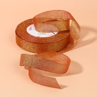 Лента парчовая, 20 мм, 23 &plusmn; 1 м, цвет морковный №014