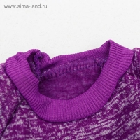 Свитер меланжевый, размер XL (ДС 35, ОШ 32, ОГ 50 см), фиолетовый