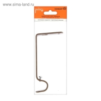 Кронштейн для карниза D20 однорядный 12 см, цвет коричневый металлик
