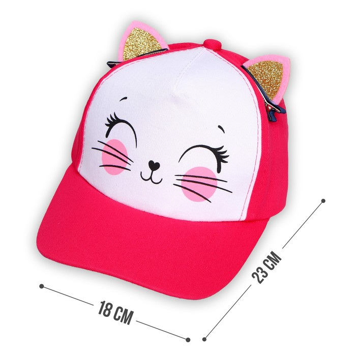 Кепка детская для девочки &laquo;Кошечка-красотка&raquo;, с заколочками, р-р. 52-54, 5-7 лет