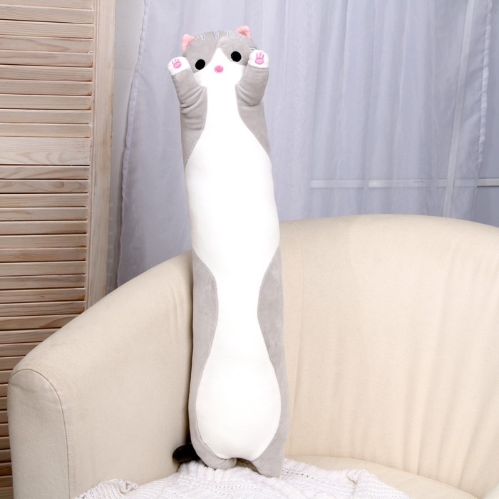 Мягкая игрушка &laquo;Котик&raquo;, 70 см