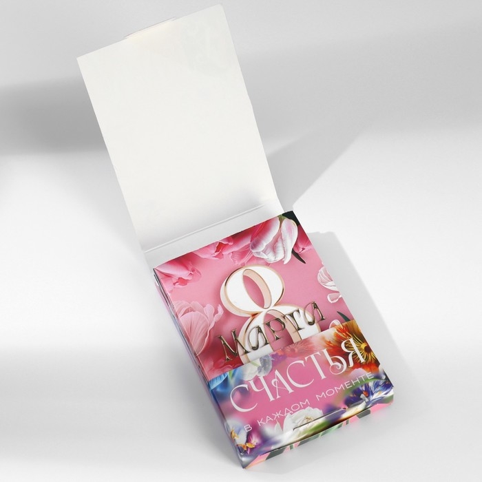 Набор блокнотов А6, 32 листа на скрепке 8 шт. &laquo;С 8 марта. Тюльпаны&raquo;