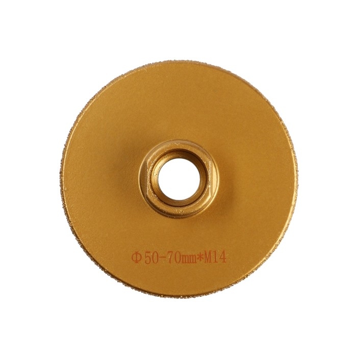 Коронка алмазная ТУНДРА, для УШМ, для отверстий под слив, по плитке, мрамору, 50/70 мм, М14   993530