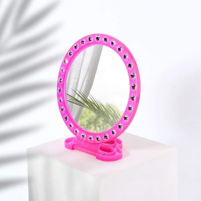 Зеркало настольное, зеркальная поверхность d = 12 см, фасовка 10 шт, цвет розовый Зеркало настольное, зеркальная поверхность d = 12 см, фасовка 10 шт, цвет розовый