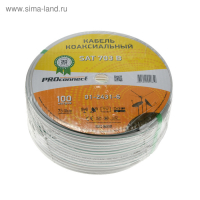 Кабель телевизионный PROconnect, 703 B, бухта 100 м, 75 Ом, Cu/Al/Cu, 64%, белый