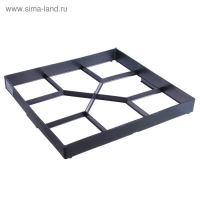 Форма для изготовления дорожек "Чёрная" 40 х 40 х 4 см