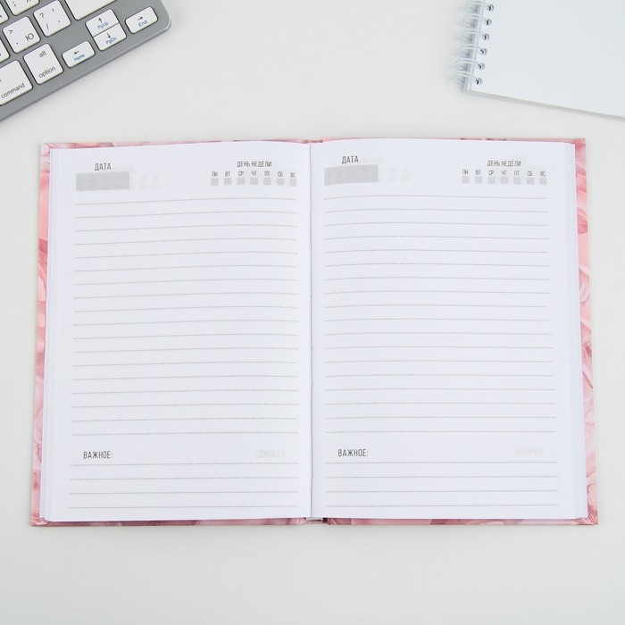 Ежедневник "Лучшему врачу&raquo;, твёрдая обложка, А5, 80 листов