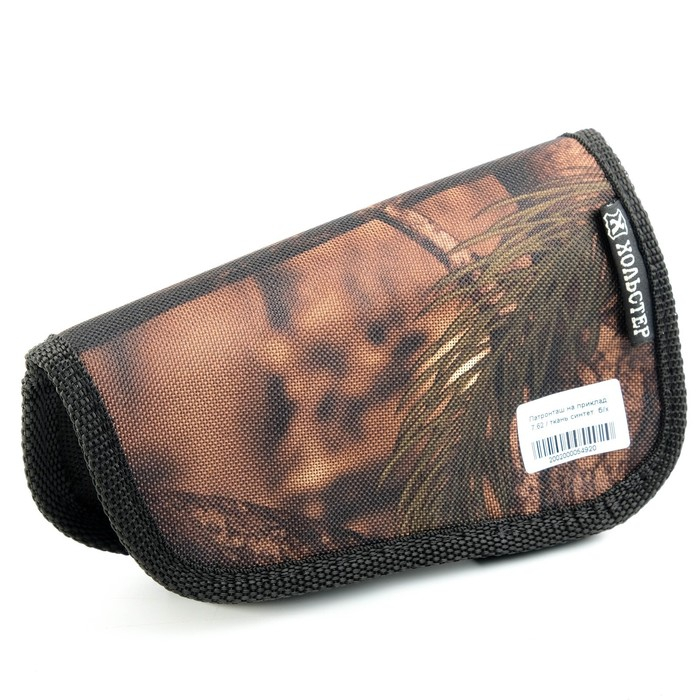 Патронташ на приклад под калибр 7,62 мм, на 9 патронов, ткань