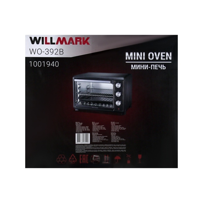 Мини-печь WILLMARK WO-392B, 1500 Вт, 30 л, таймер, до 230&deg;С, чёрная