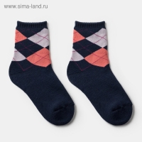 Носки детские махровые, цвет синий, размер 20-22 Носки детские махровые, цвет синий, размер 20-22