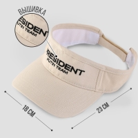 Козырек &laquo;President&raquo;, цвет бежевый