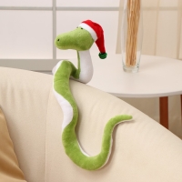 Мягкая игрушка &laquo;Змея&raquo;, в новогоднем колпаке, 15 см