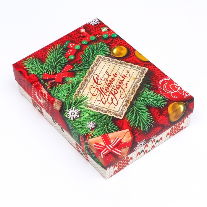 Новый год. Коробка подарочная новогодняя складная, крышка-дно без окна, "Вязанка", 21 х 15 х 5,7 см