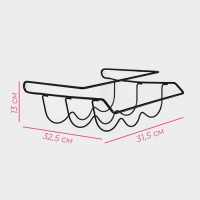 Держатель для бутылок Доляна, подвесной, металл, 32,5&times;31,5&times;13 см, цвет чёрный