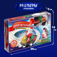 Железная дорога &laquo;Новогоднее приключение&raquo;, с фигуркой, 52 детали