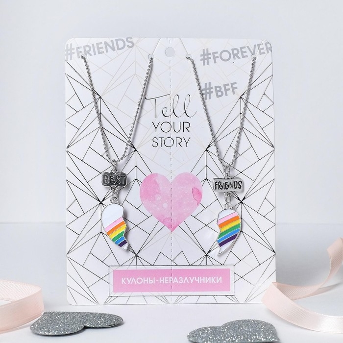 Кулоны &laquo;Неразлучники&raquo; радуга в сердце, цветные в серебре, L=45 см