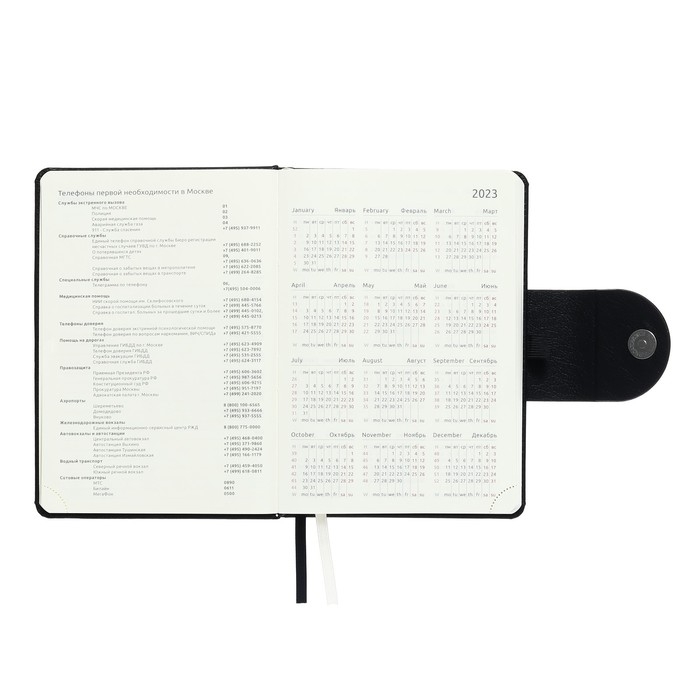 Ежедневник датированный 2024 A5 176 листов, deVENTE.Norwich, твёрдая обложка с поролоном из искусственной кожи, ляссе, кремовый блок 70 г/м2, чёрный Ежедневник датированный 2024 A5 176 листов, deVENTE.Norwich, твёрдая обложка с поролоном из искусственной кожи, ляссе, кремовый блок 70 г/м2, чёрный